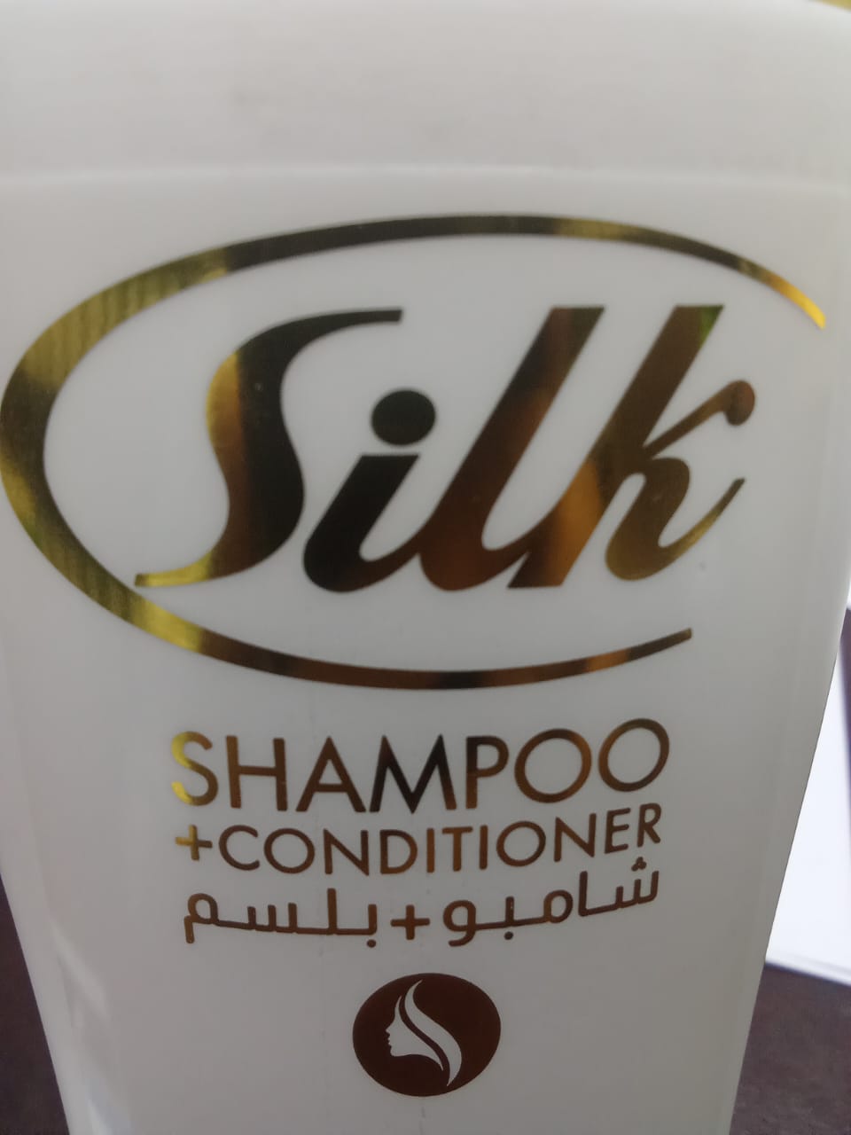 silk